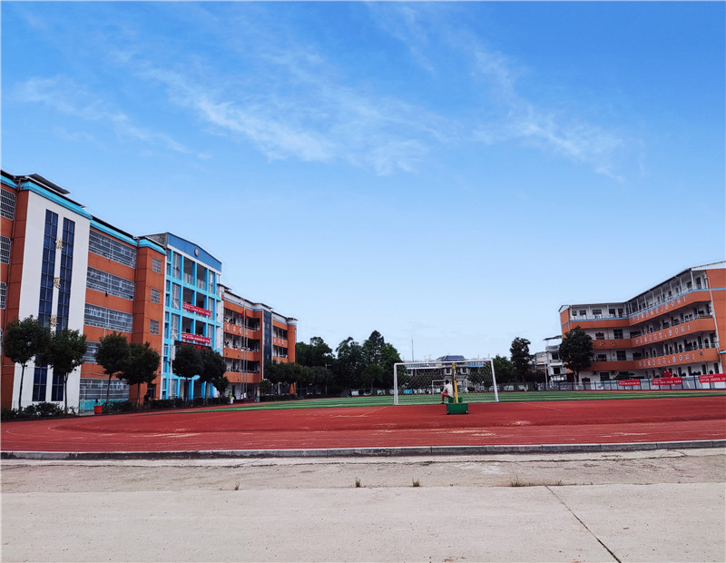 运动场